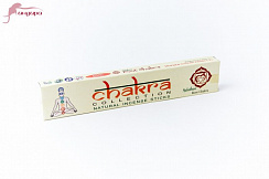 7 чакр, 15гр